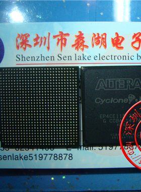 EP4CE115F29C7N EP4CE115F29C7 BGA-780  原装正品