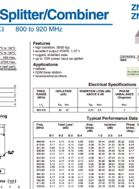 800-920MHz 射频一分四功分器 代替 ZN4PD-920 Mini-Circuits