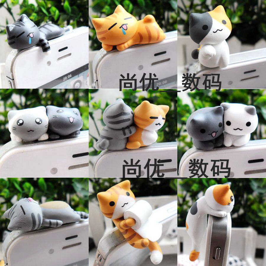 Connecteur pour téléphone portable - Ref 322062 Image 1