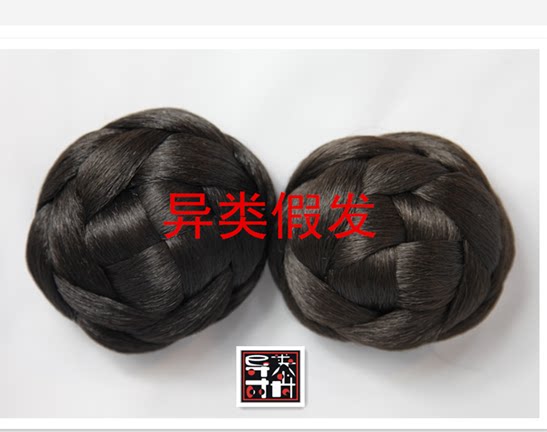 Extension cheveux - Chignon - Ref 235900 Image 1