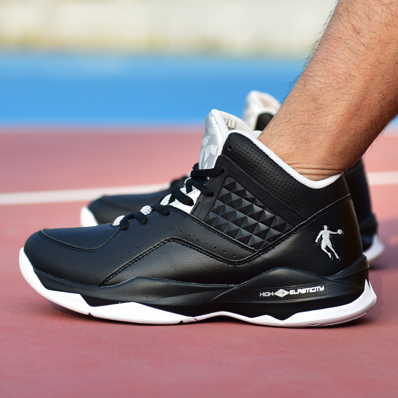 Chaussures de basket homme XM4550107 - Ref 857853 Image 2