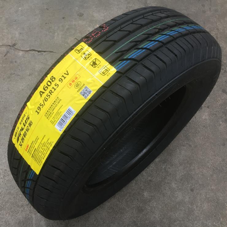 全新aplus轮胎195/65r15 91v a608 艾普勒汽车轮胎 195 65 15
