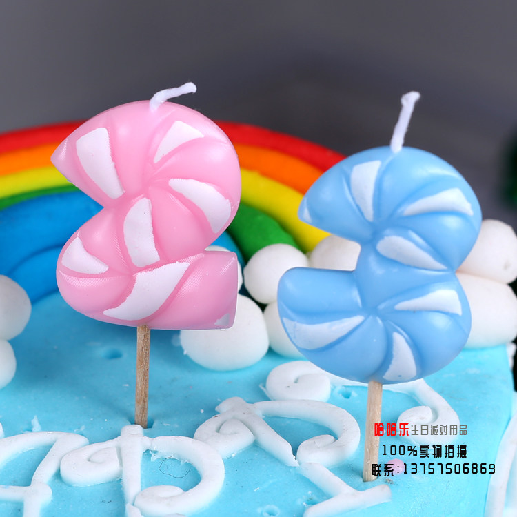 Bougie - Ref 2494024 Image 1