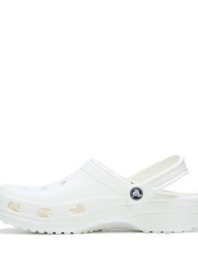 Crocs/卡骆驰男女洞洞凉鞋多色护士鞋透气轻便舒适正品48060