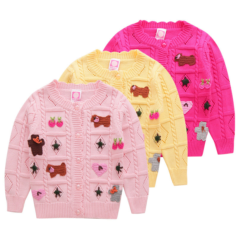 Pull fille - Ref 2105678 Image 1