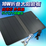 Ventilateur USB - Ref 399900 Image 9