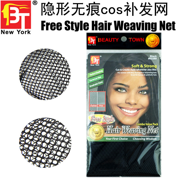 Accessoires pour perruques - Ref 228601 Image 1