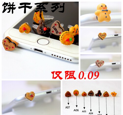 Connecteur pour téléphone portable - Ref 321360 Image 1