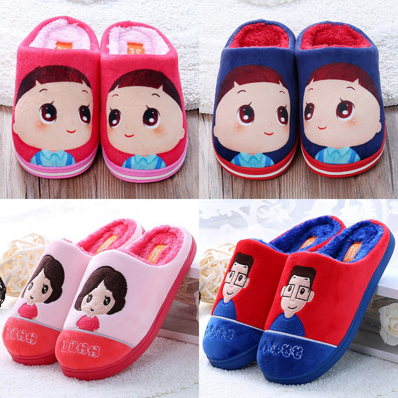 Pantoufles enfants en suède pour hiver - semelle caoutchouc - Ref 1036170 Image 1