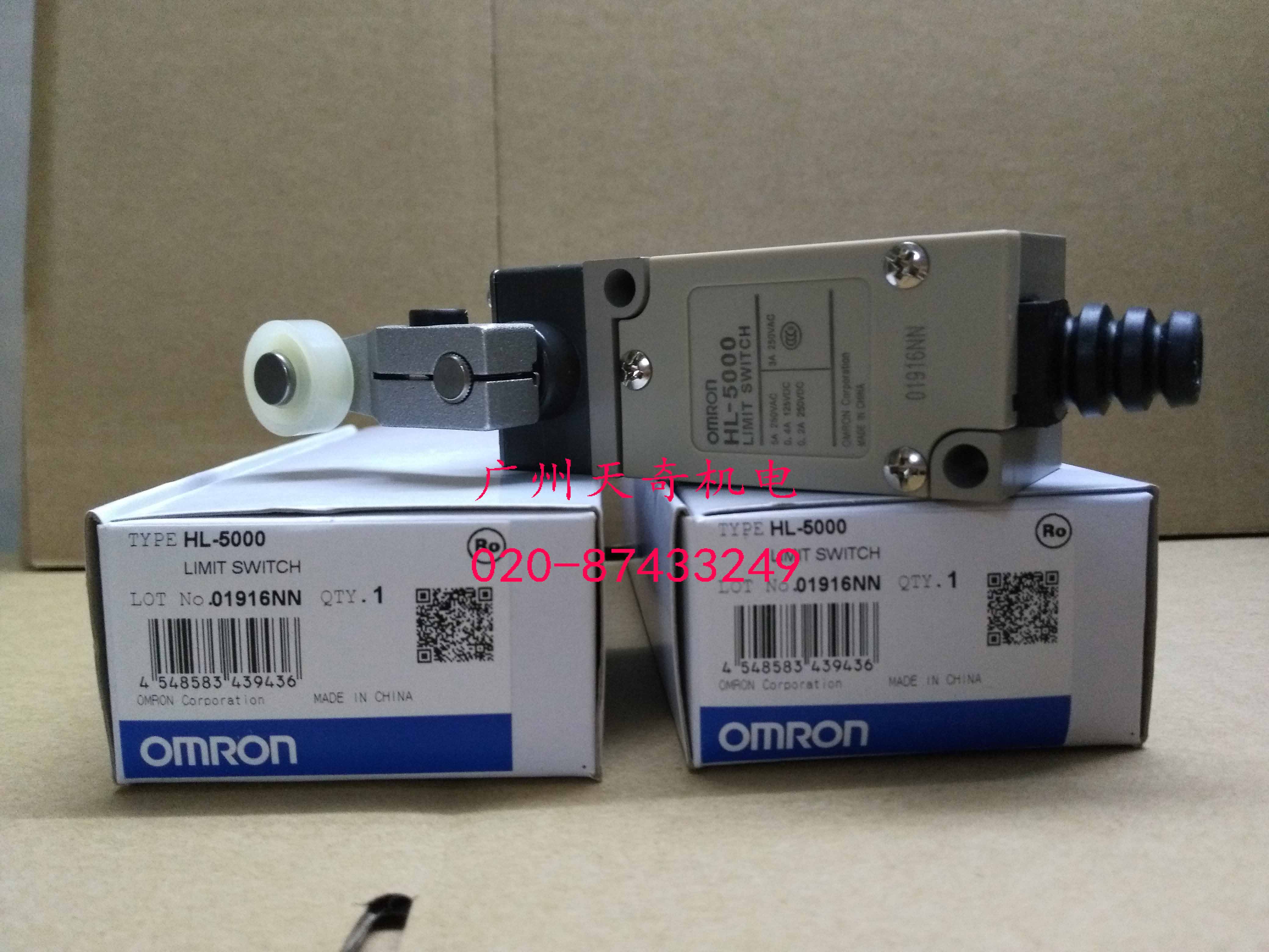 全新进口正品OMRON欧姆龙