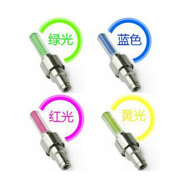 Lumière vélo - feux de Valve - Ref 2402677 Image 1