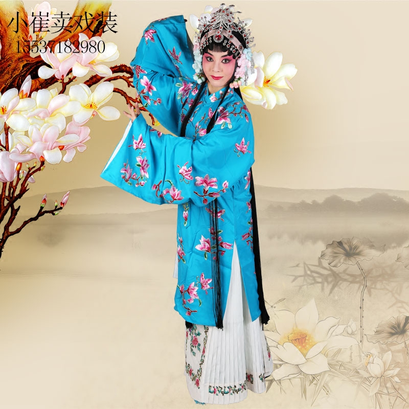 京剧花旦青衣青衣平丽缘