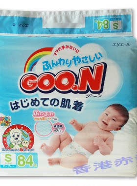 大王日本进口尿不湿