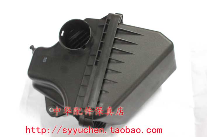 骏捷FRV空气滤壳体总成FSV H330 H530 V5 带螺丝送空气滤芯原厂