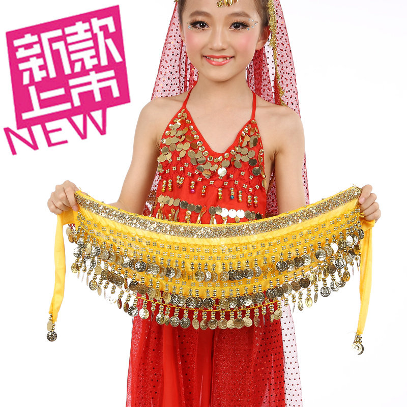 肚皮舞演出128三层金币绒布腰链