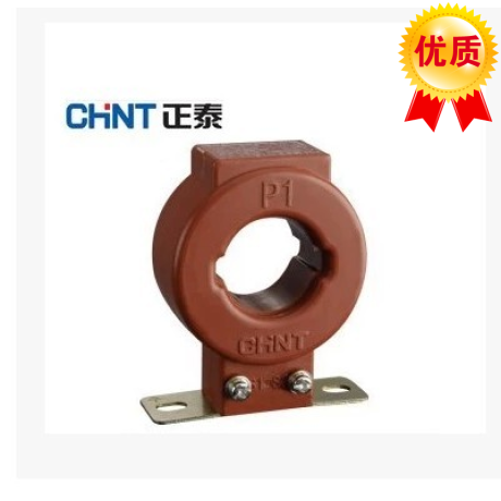 正品正泰电流互感器LMZJ1-0.5 100/5 1匝 &phi;30 0.2S级 假一罚十
