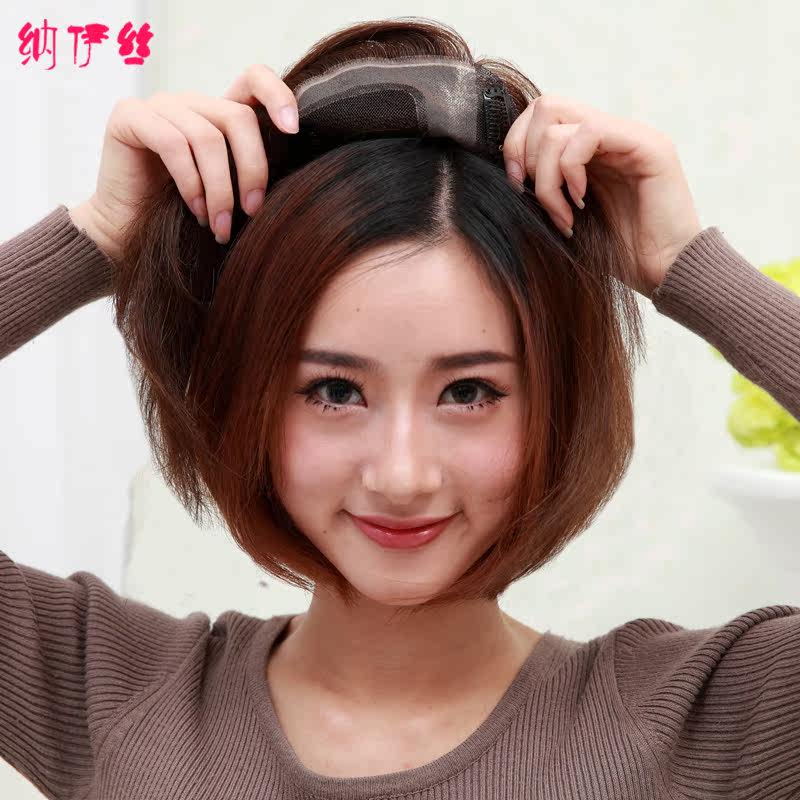 Extension mèches - Ref 220415 Image 1