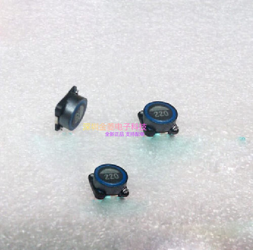 SLF7032T-331M  贴片电感 330UH (7x7x3.2)  功率电感 全新原装 - 封面