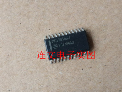 MC33035DW 全系列无刷直流电机控制器 全进口现货 可直拍