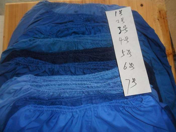 Pantalon pyjama - Ref 725792 Image 1