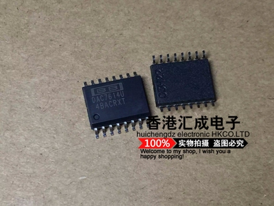 DAC7614U/1K DAC7614U DAC7614 SOP16 全新原装
