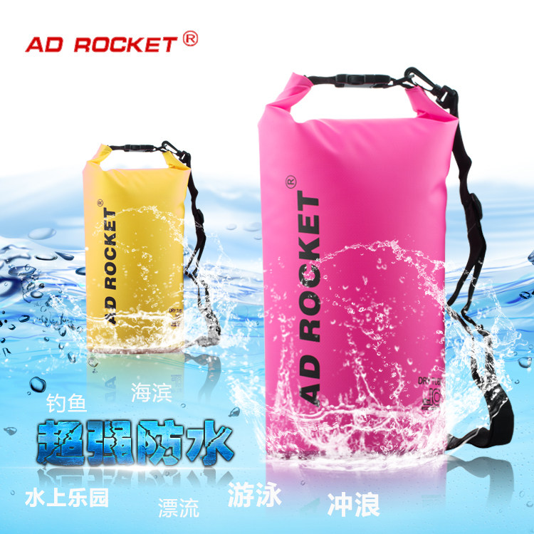 Sac de sport - Ref 9302 Image 1