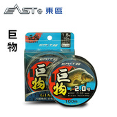 东区钓具钓鱼线PE线巨物休闲版 五折 100米八股布线大力马鱼丝