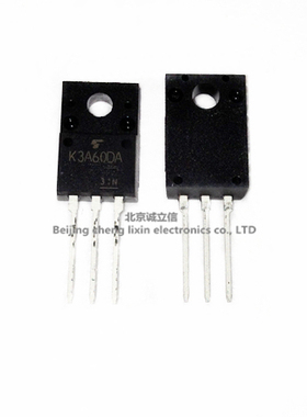 TK3A60DA K3A60DA TO220F MOS/场效应 N沟道 2.5A/600V 东芝进口