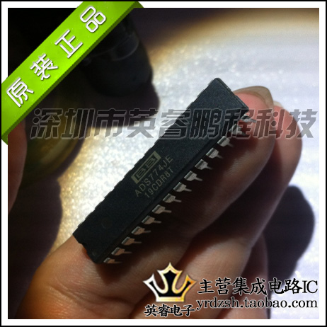 【英睿鹏程】ADS774JE  DIP28原装进口  集成IC专营