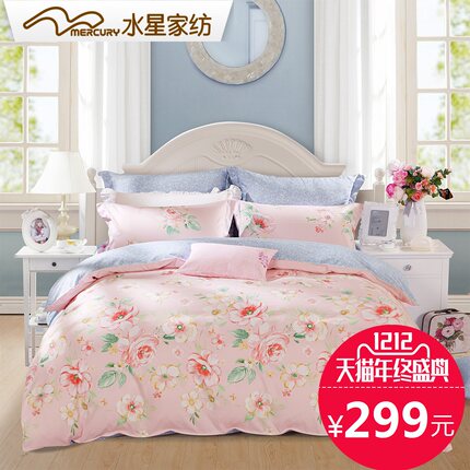 水星家纺磨毛加厚保暖四件套 百卉含英 冬季被套床上用品