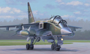 HOBBYBOSS Трубач модель 1/72 франция америка Тигр Ягуар e тренер Машина 87259 бесплатная доставка