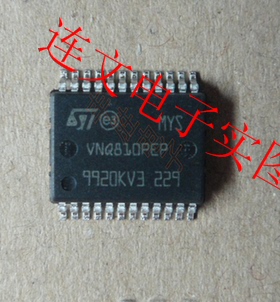 VNQ810PEP  全系列汽车元件 功放音频芯片 进口现货可直拍