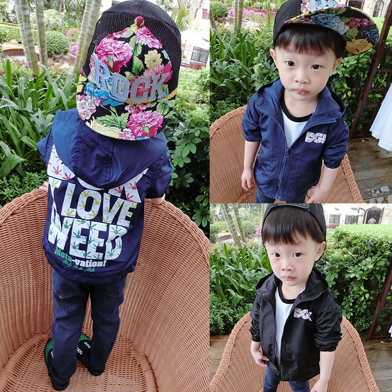 Veste pour garcon en fibre - Ref 2158808 Image 1