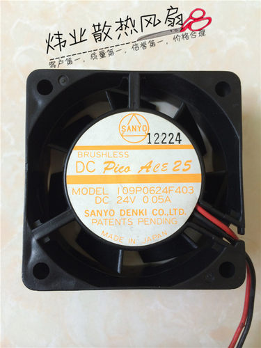 三洋SANYO 6025 6CM 24V 0.05A 109P0624F403 变频器静音散热风扇