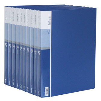 deli得力5004文件册 40页资料册 插页夹 A4 经济型 防静电资料册