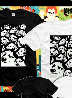 哈士奇二货雪橇犬雪橇狗鬼畜表情精神污染纯棉动漫T恤短袖衣服