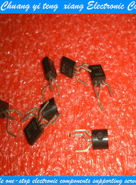 BCR1A-12A BCR1A进口双向可控硅1A 600V洗衣机维修常用BCR1AM-12A