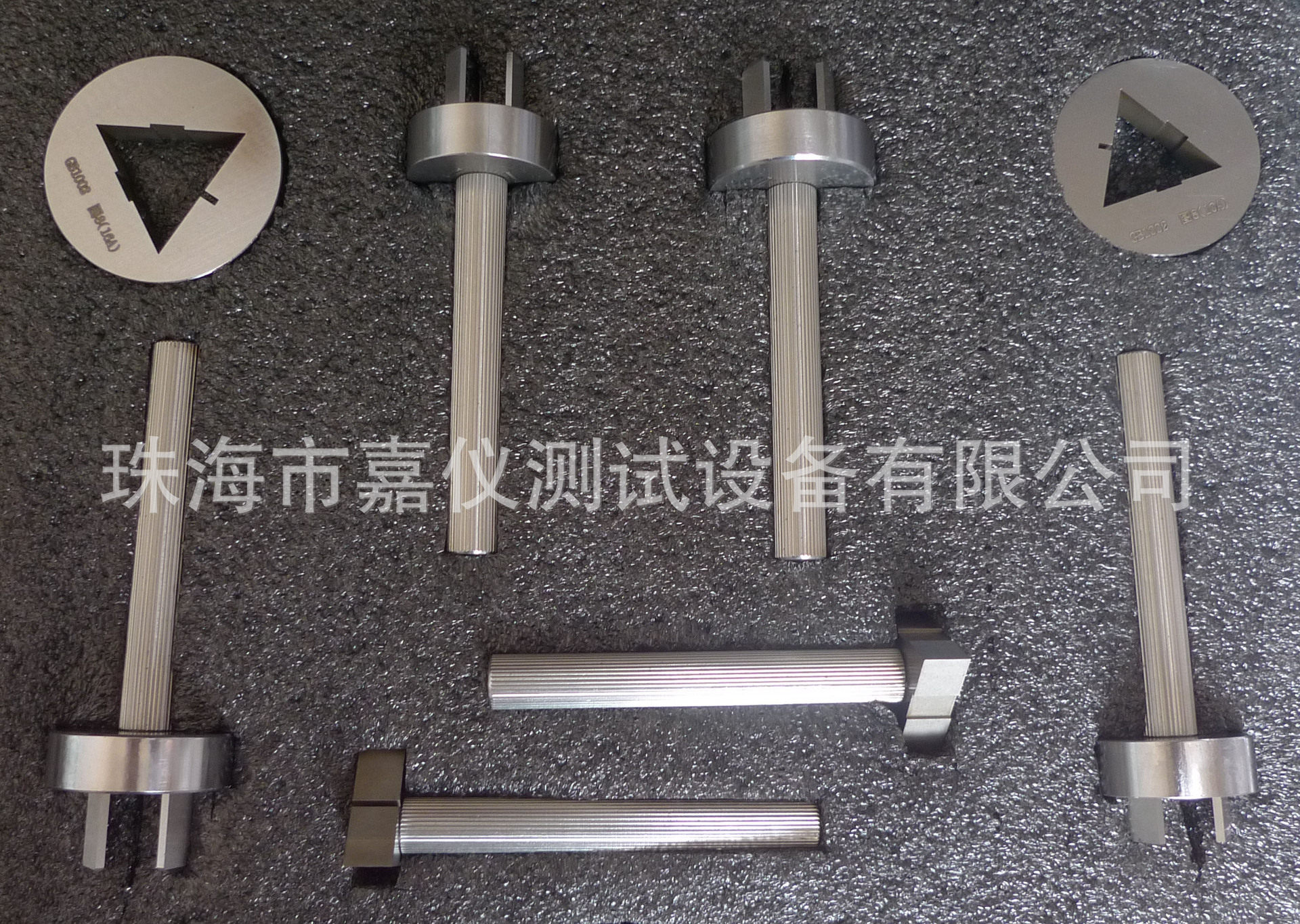 嘉仪GB1002插头插座量规实验测试仪器厂家直销定制多规格量规量块