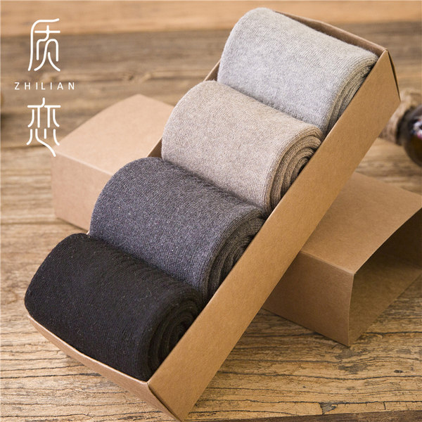 质恋 加绒加厚 男、女款 冬季保暖袜 4双装 优惠券折后¥ 30.8包邮(¥45.8-15) 质恋 加绒加厚 男、女款 冬季保暖袜 4双装 优惠券折后¥ 30.8包邮(¥45.8-15)