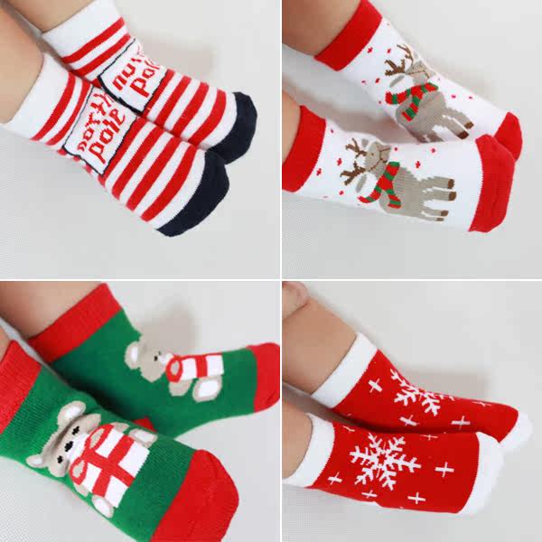 Chaussettes enfant - Ref 2106932 Image 1