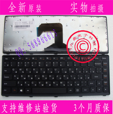 全新原装 联想 S400 S405 S300 S410 S415 S400U RU 笔记本键盘