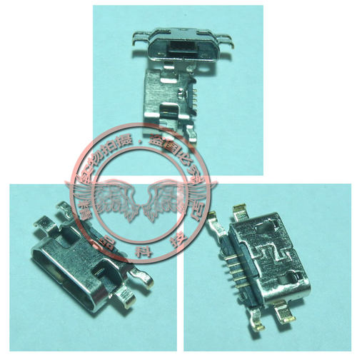 适用金立 W900T1 GN151 GN128 V188S S5 充电尾插 USB数据接口