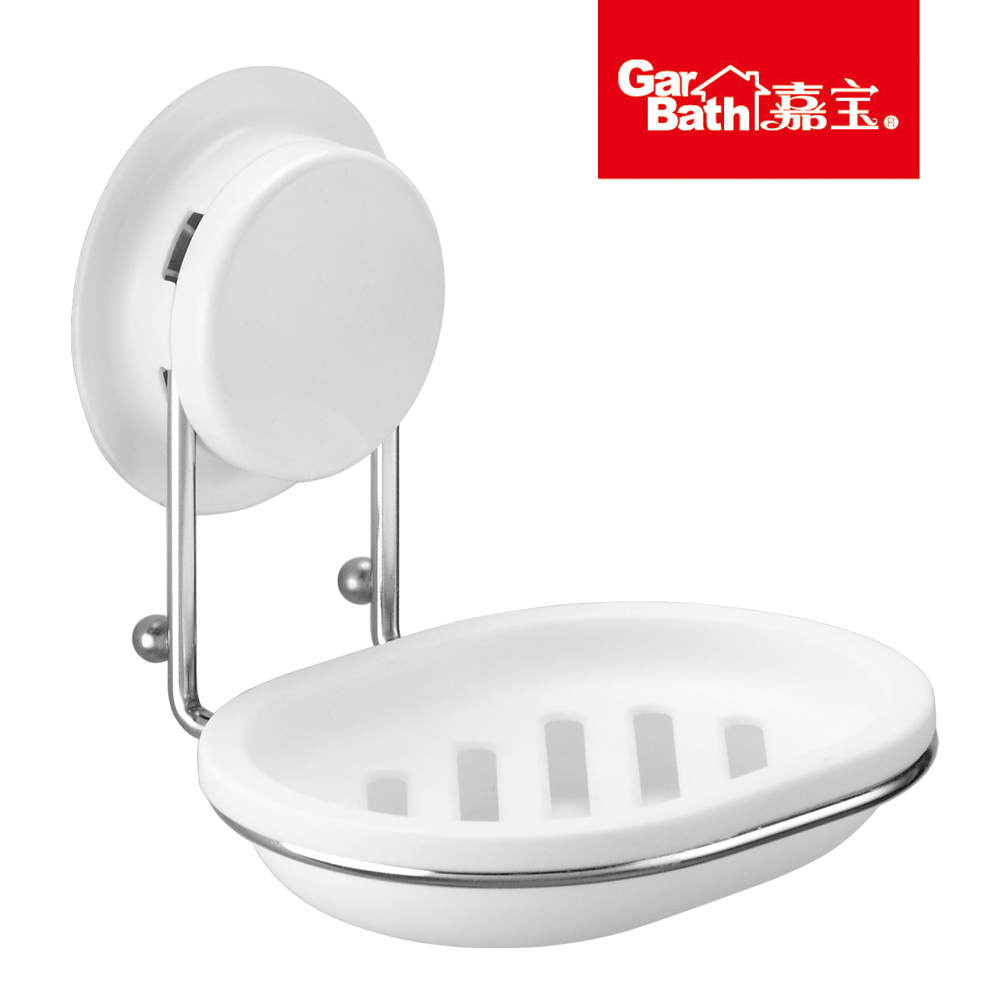 260001Garbath嘉宝吸盘简欧皂碟架卫浴免钉钻置物