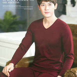 逸如枫男士美雅碧轻奢暖绒超柔自发热V领中厚保暖内衣套装 2891