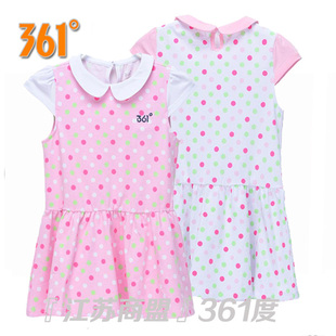Pull fille - Ref 2105479 Image 3