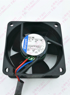 原装ebmpapst/西德 612 NN DC12V 133mA 1.6W 6025 2线双滚珠风扇