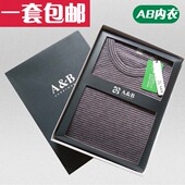 Pantalon collant Moyen-âge en coton - Ref 749682 Image 12