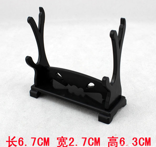 游戏周边 动漫刀剑武器模型展示架刀架 挂件钥匙扣支架双层展示座