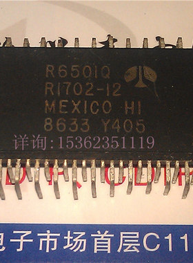 R6501Q 微处理器 ROCKWELL 直插脚封 早期老CPU收藏/保用