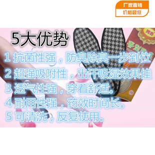 Pantalon collant Moyen-âge en coton - Ref 760547 Image 26